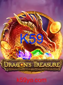 DragonsTreasure