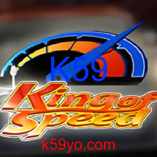 KingofSpeed